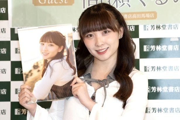 高瀬くるみ フォトエッセイ「beyond myself」取材会より