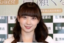 BEYOOOOONDS・高瀬くるみが卒業前にフォトエッセイを発売「卒業後の目標はBEYOOOOONDSの新たな入口になること」