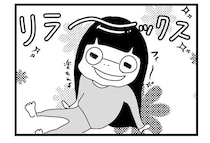 【漫画】GANG PARADEユイ・ガ・ドクソンの一日で一番リラックスする瞬間とは