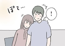 【漫画】「知りませんよ、どうなっても」重なる体、高まる熱。ついに禁断の扉を開けてしまう…？