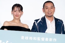 千鳥・大悟、綾瀬はるかをエスコート　カンヌ国際映画祭では「緊張はありました」