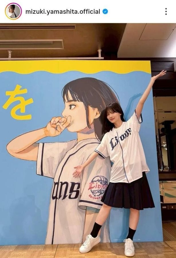 【写真】山下美月、舞台「成瀬は天下を取りにいく」記者会見のオフショット公開