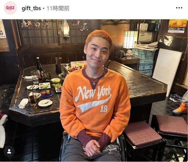 【写真】八村倫太郎、オレンジヘア×オレンジトップスに「似合ってる」の声