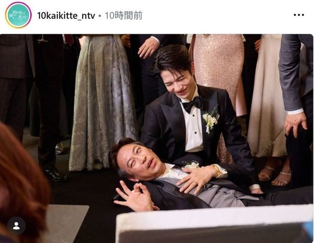 【写真】志尊淳＆オ・マンソク、緊迫したシーンのお茶目な裏側を公開