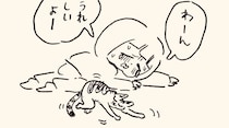 辛い時に寄り添ってくれる猫…飼い主を支える“温かい場面”に「これされたら私も泣く」と反響【漫画】