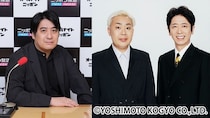 『佐久間宣行のオールナイトニッポン0(ZERO)』にフットボールアワーがゲスト出演