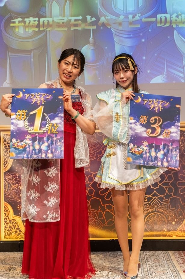 リアルイベント「アラビアン・ナイト〜千夜の宝石とベイビーの秘宝〜」より