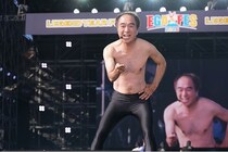 還暦の江頭2:50、“レジェンドイヤー”の集大成で大粒の涙「死にたくなったら俺を見ろ！そして笑え！」　人生初のバック転も成功＜エガフェス2026＞