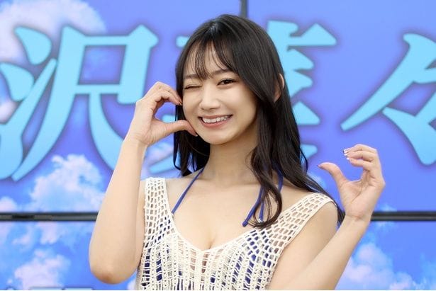相沢菜々子