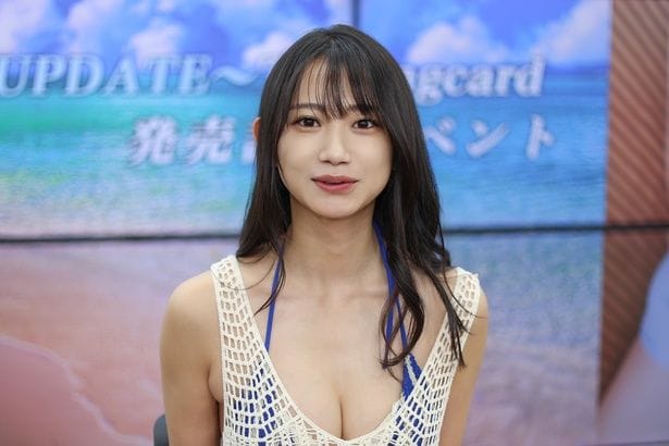 相沢菜々子