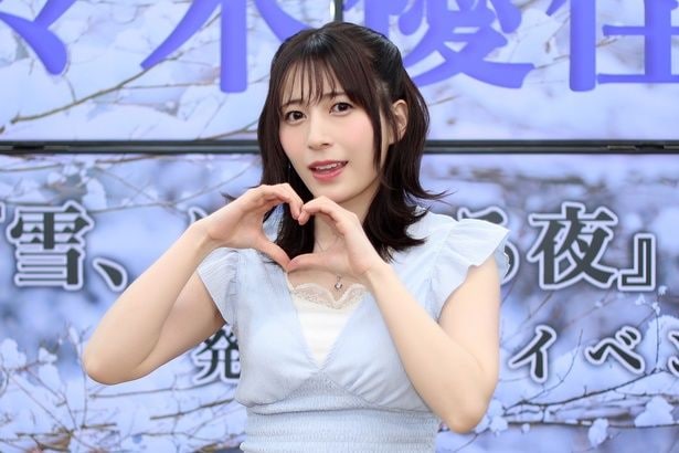 佐々木優佳里(Lumi→A)