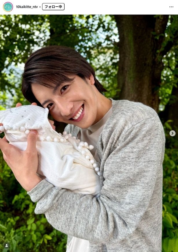 【写真】松岡卓弥、わが子に向ける優しいまなざしにキュン…