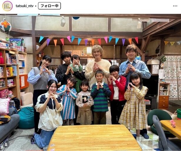 【写真】町田啓太、松本穂香ら「ユカナイ」メンバーと“D”ポーズ