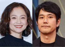 永作博美&松山ケンイチら、鮨アカデミーの学長＆生徒も大集合の仲良し“ボウリングショット”公開＜時すでにおスシ!?＞
