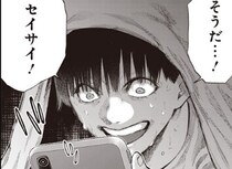 【漫画】先生も母親も助けてくれない。いじめで追い込まれた小5男子が思い付いた方法とは