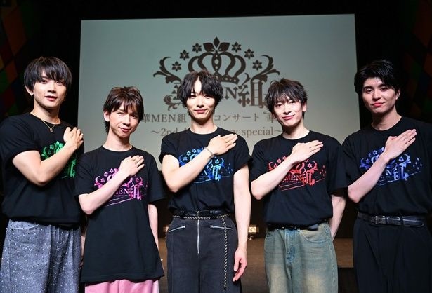 定期コンサート「華コン」を開催した華MEN組