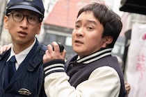 濱田岳“誠”が山村紅葉“加代”に猟銃を向けられる絶体絶命のピンチに「めっちゃ怖い」「ハラハラ」＜刑事、ふりだしに戻る＞