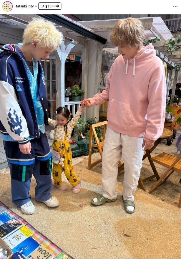 【写真】子役と手をつなぎ、優しいまなざしを向ける町田啓太＆MON7A