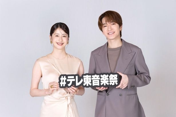 Snow Man深澤辰哉「きっとターニングポイントに」松本若菜と共に約4時間半の生放送『テレ東音楽祭 2026 夏』MCに決定