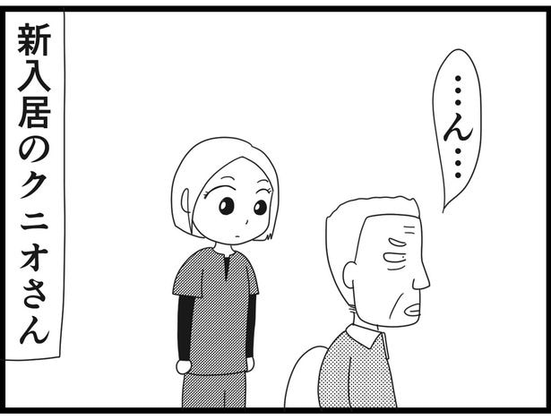 176_03