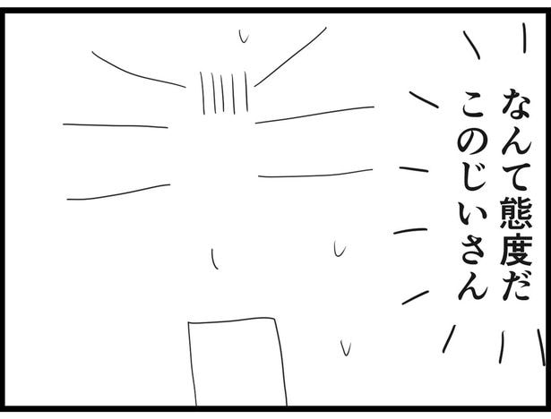 176_12
