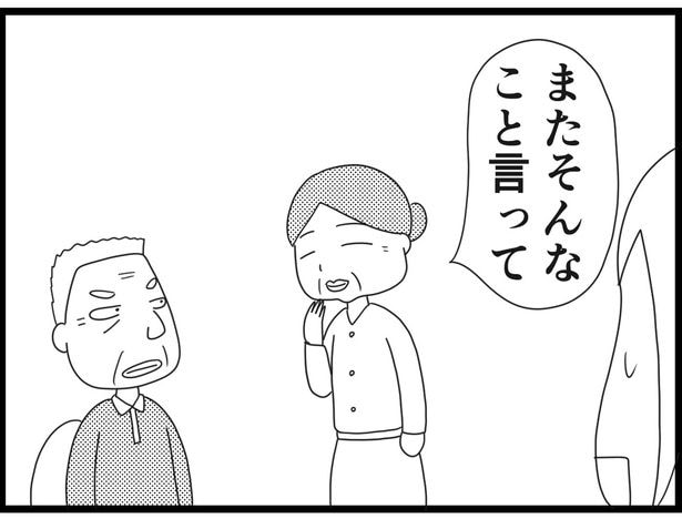 176_11
