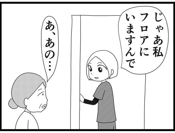 176_13