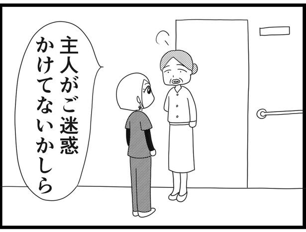 176_14