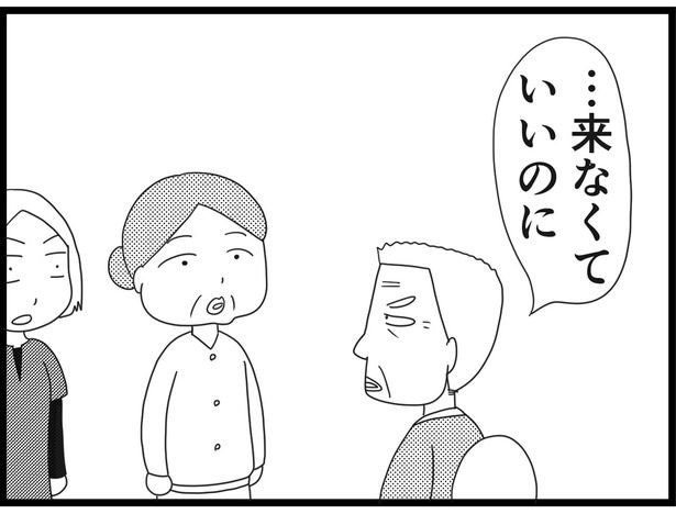 176_10