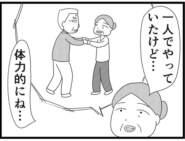 176_17