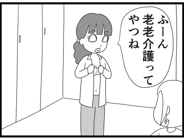 176_20