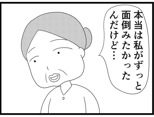 176_16