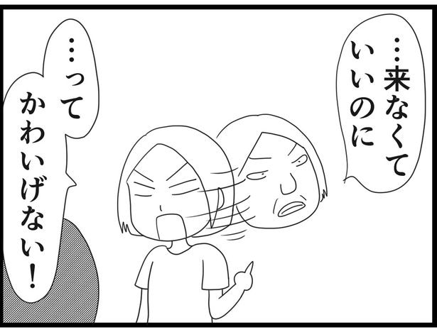 176_22