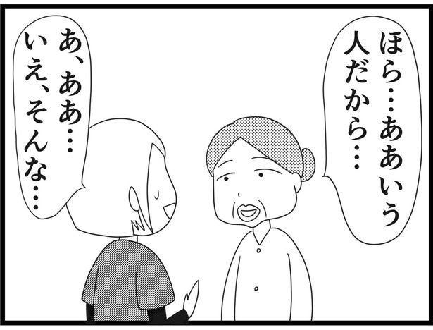 176_15