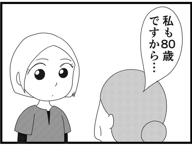 176_18
