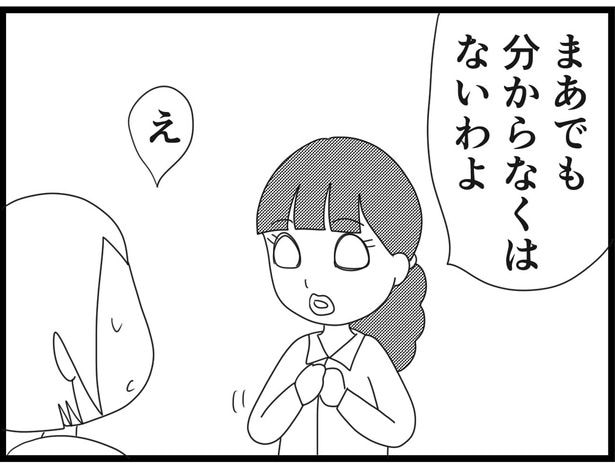 176_23