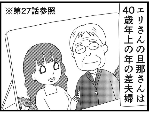 176_25