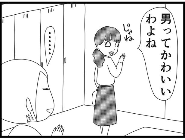 176_30