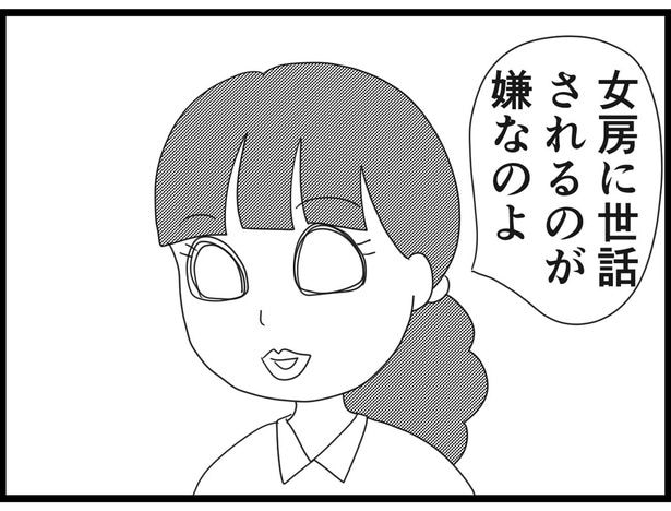 176_28