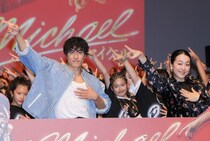 GENERATIONS中務裕太、マイケル・ジャクソンは“神”「説明するのもおこがましいくらいの存在」