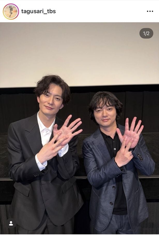 【写真】岡田将生&染谷将太、眼福すぎるスーツ&ジャケット姿で“7ポーズ”を披露