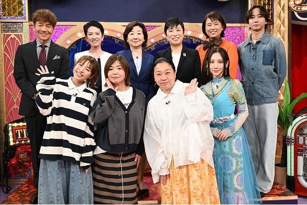 「上田と女がDEEPに吠える夜」女性政治家のリアルブロックより
