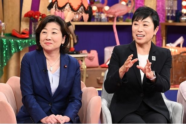 「上田と女がDEEPに吠える夜」女性政治家のリアルブロックより