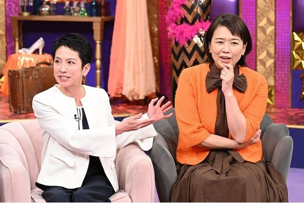 「上田と女がDEEPに吠える夜」女性政治家のリアルブロックより