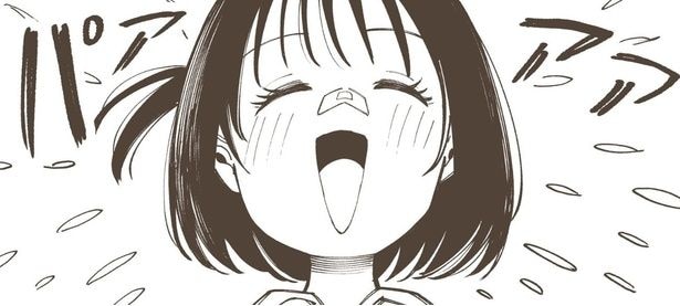 満面の笑みを浮かべる先輩女子