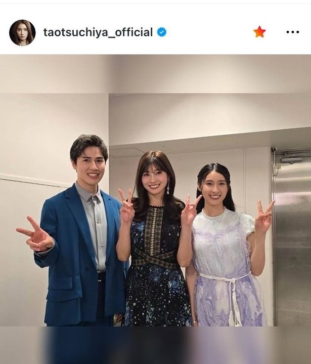 【写真】土屋太鳳、炎伽＆神葉との姉弟ショット