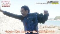 小田井涼平「日本じゃないみたいな景色ですね」 “非日常の大自然”との距離は徒歩10分＜今泊まりたい！いいふろ温泉宿＞