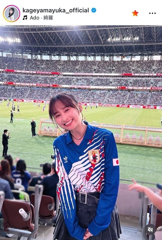 【写真】「勝利の女神」が弾ける…影山優佳、復刻代表ユニフォーム姿