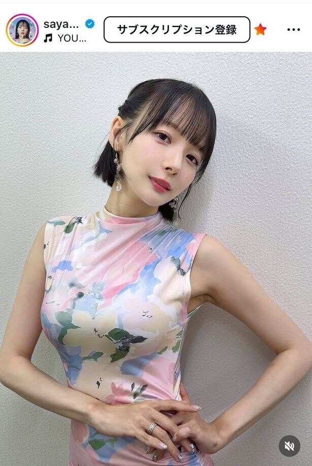 【写真】すごい色気が炸裂…岡田紗佳、上から「見下ろされたい？」