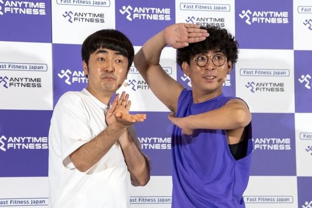 「エニタイムフィットネス 2026夏『クールジム宣言』発表会」より